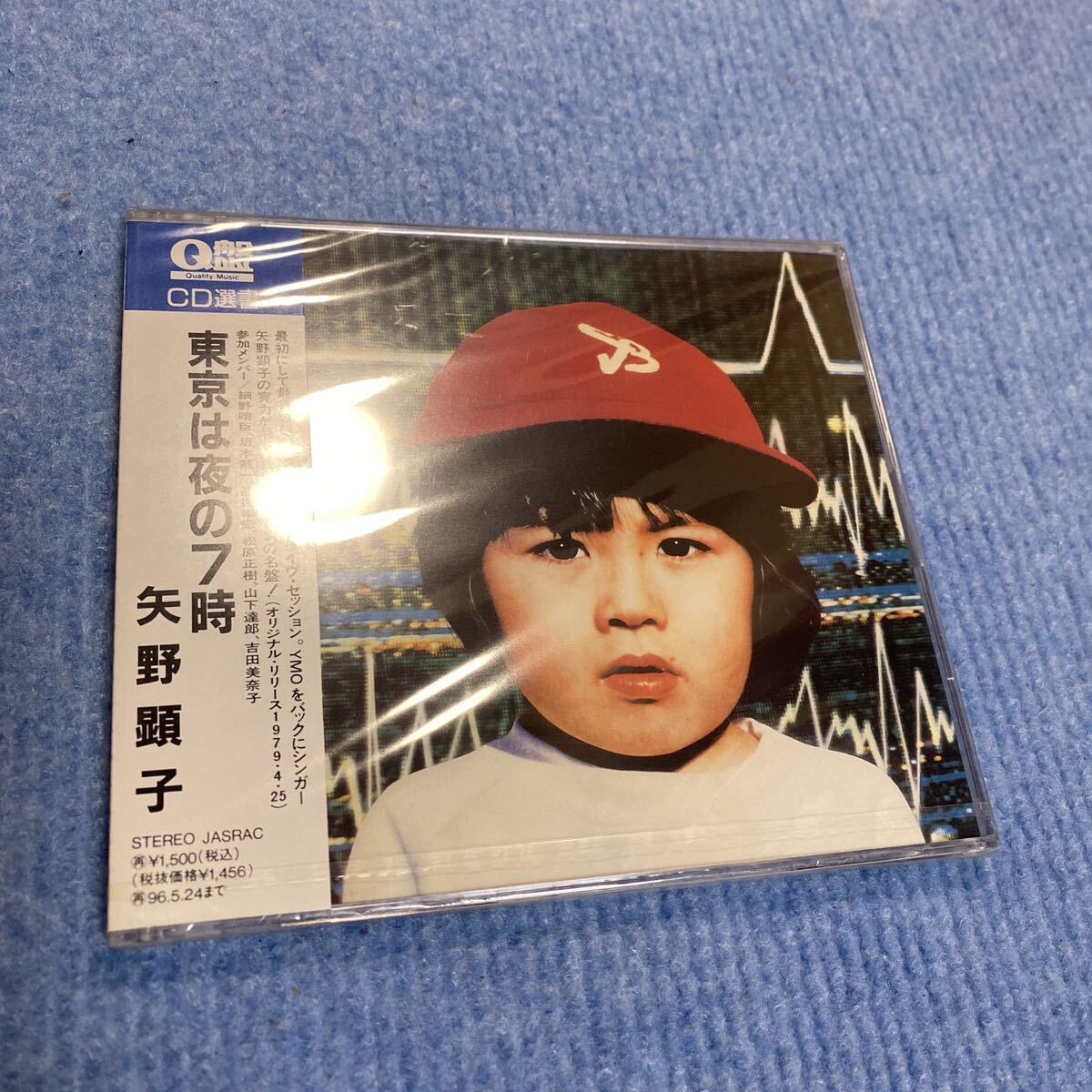 item_image_5