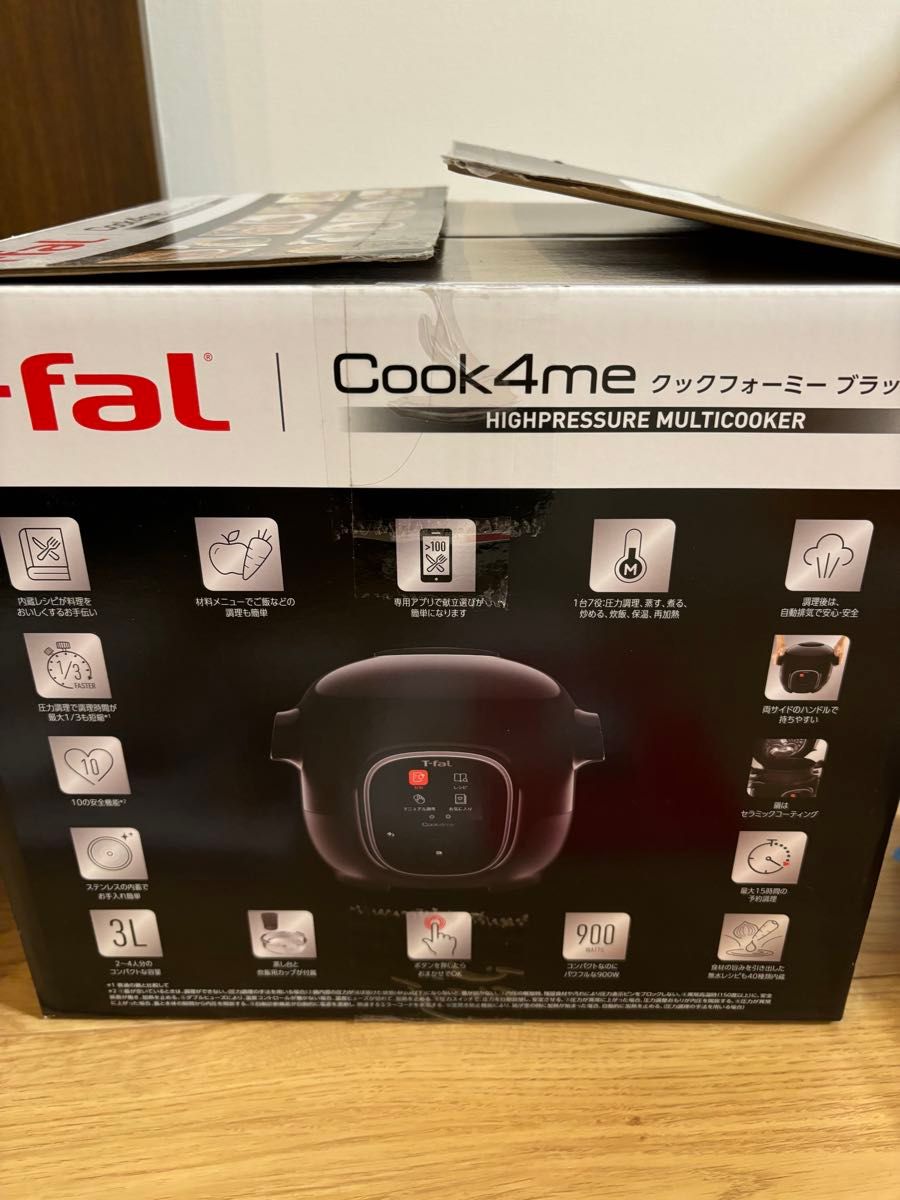 ティファール T-fal クックフォーミー3L 電気圧力鍋 ブラック ティファール T-fal クックフォーミー3L 電気圧力鍋 ブラック