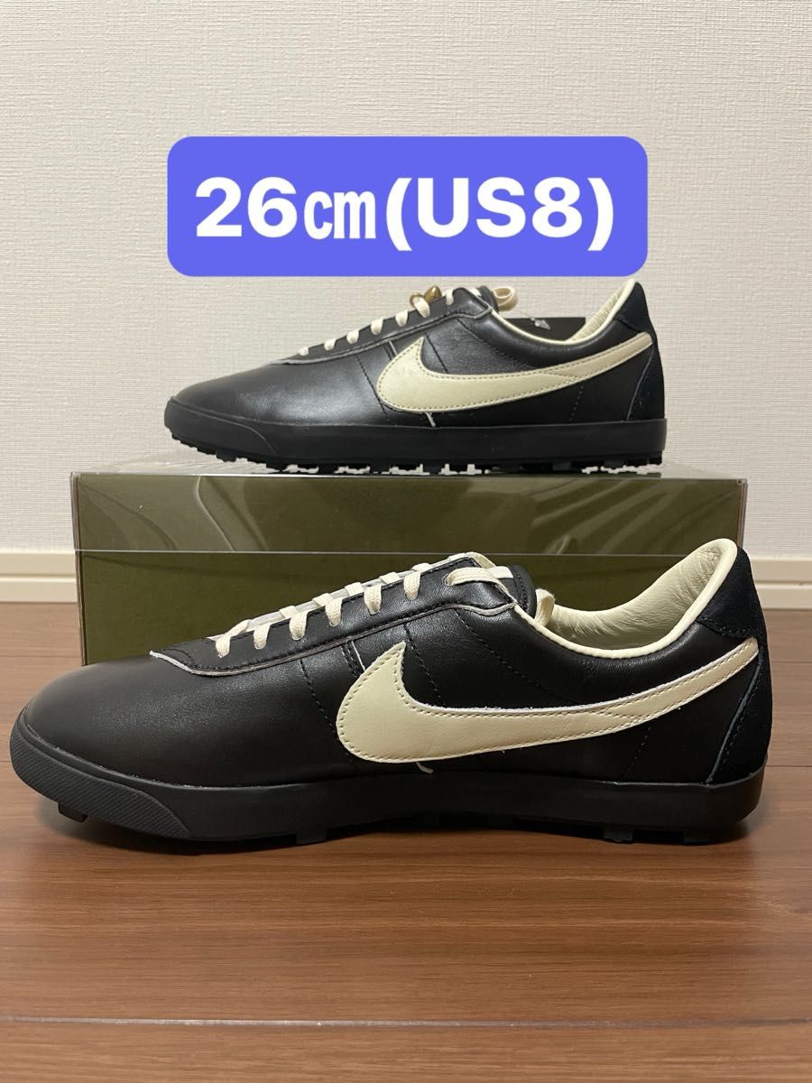 BODE × Nike Astro Grabber BODE × Nike Astro Grabber