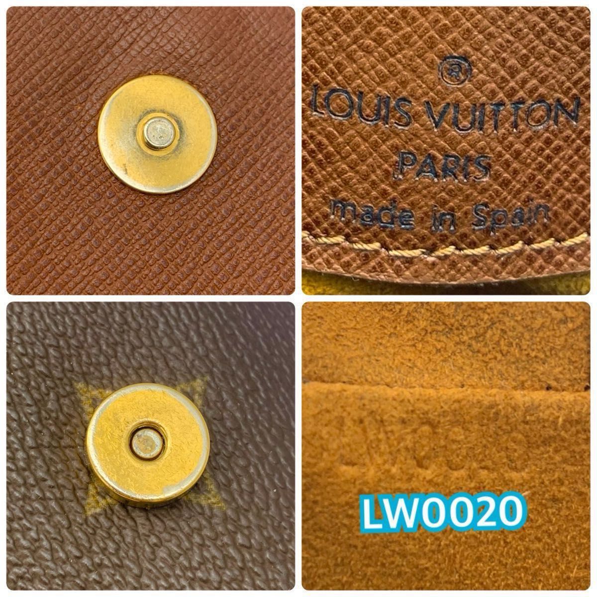 LOUIS VUITTON ルイヴィトン モノグラム ミュゼットサルサ LOUIS VUITTON ルイヴィトン モノグラム ミュゼットサルサ