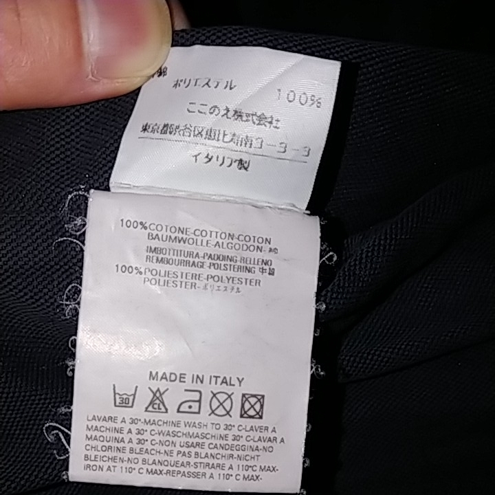 Maison martin margiela マルタンマルジェラ 中綿 heavyweight