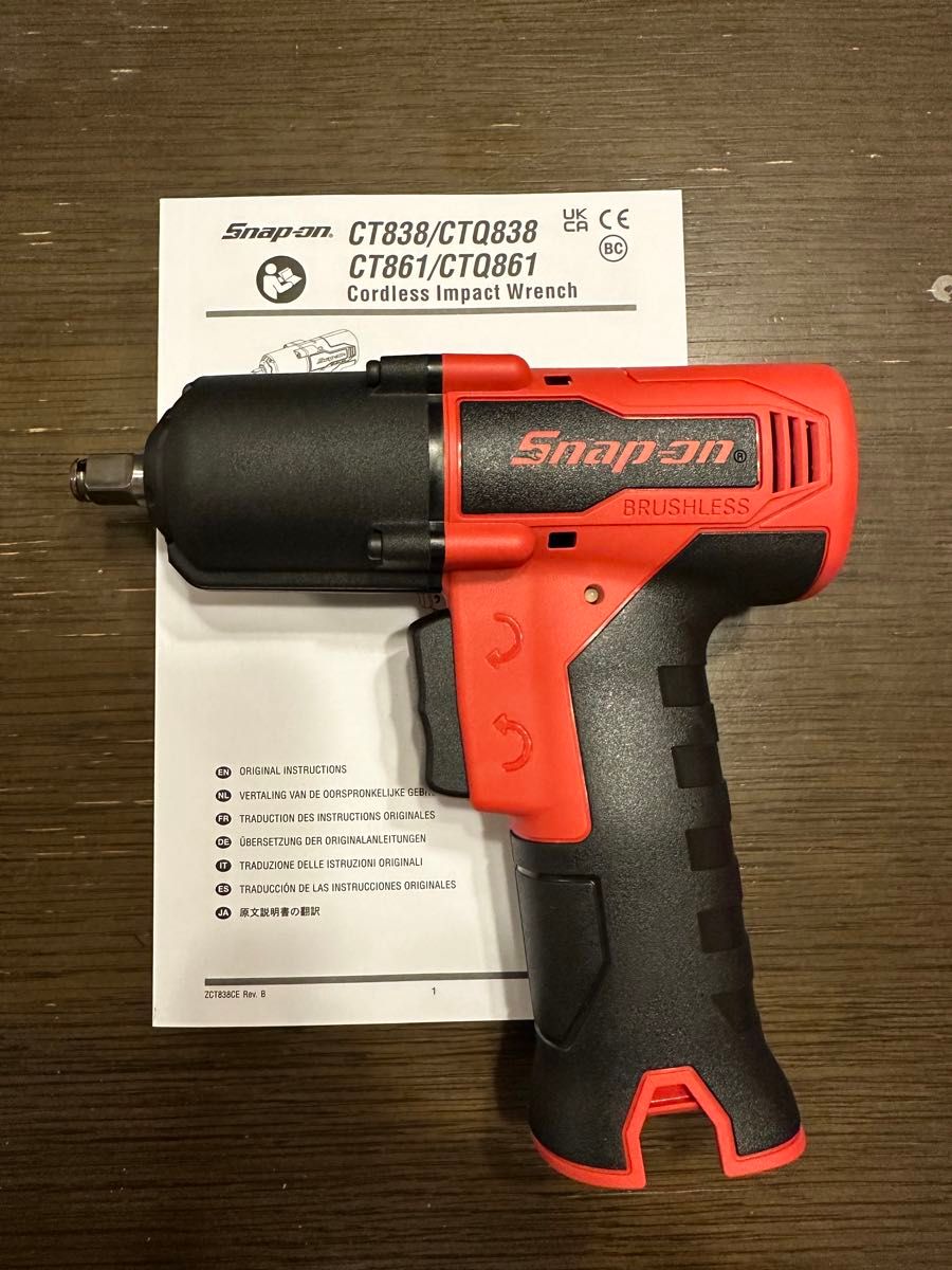 未使用新品 スナップオン 3/8角コードレスインパクト新型 CT861 未使用新品 スナップオン 3/8角コードレスインパクト新型 CT861