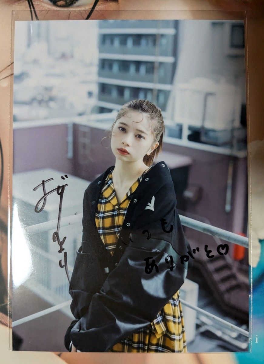 桜田ひより 直筆サイン入り写真集 & 直筆サイン入り公式生写真 桜田ひより 直筆サイン入り写真集 & 直筆サイン入り公式生写真