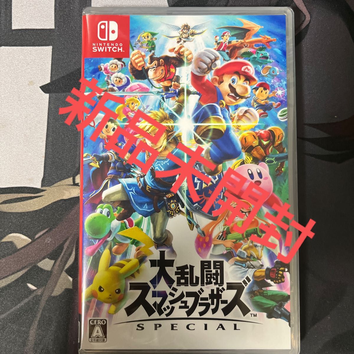新品未開封 大乱闘スマッシュブラザーズ Switch Nintendo 新品未開封 大乱闘スマッシュブラザーズ Switch Nintendo
