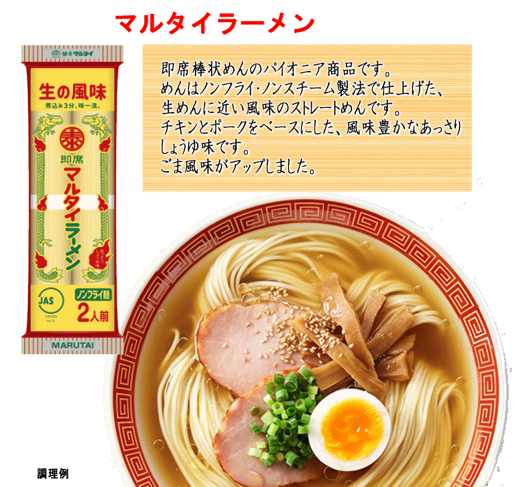 item_image_6