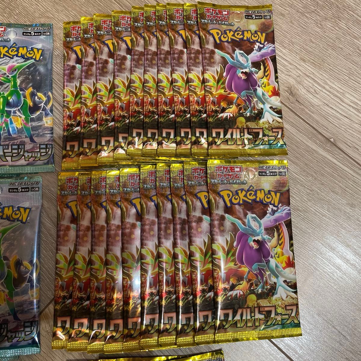 ポケモンカード サーチ残 未開封パック 合計51パック|Yahoo ポケモンカード サーチ残 未開封パック 合計51パック|Yahoo