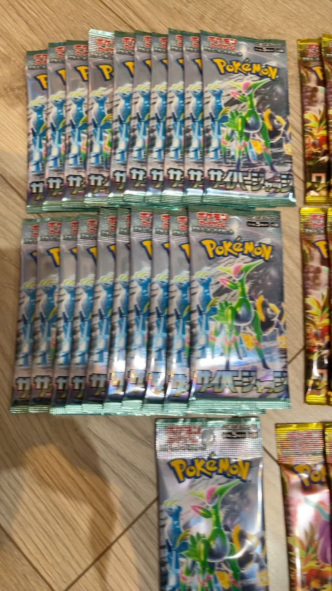 ポケモンカード サーチ残 未開封パック 合計51パック|Yahoo ポケモンカード サーチ残 未開封パック 合計51パック|Yahoo