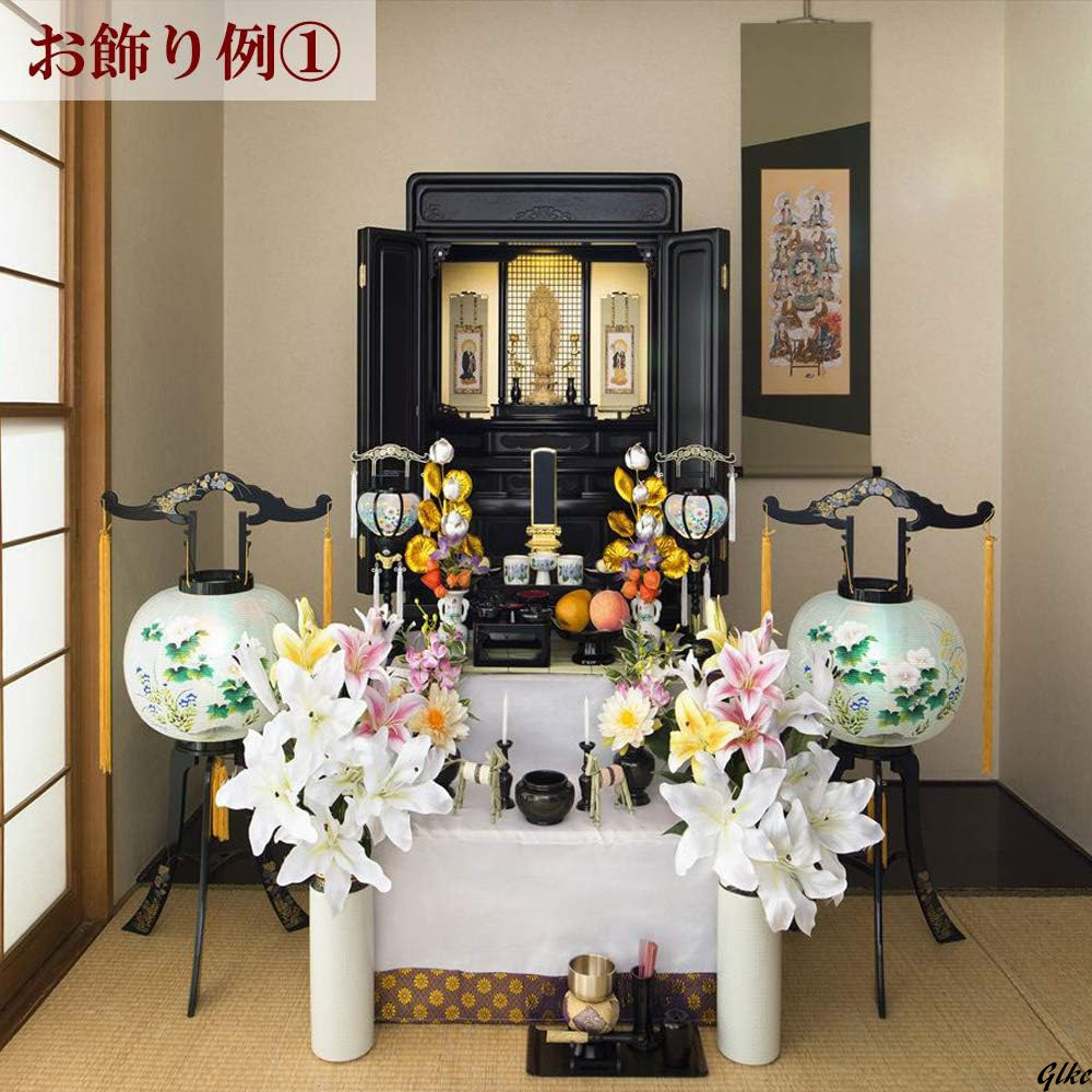 日本の伝統工芸品】盆提灯2個セット 11号サイズ 回転機能付き 高 日本の伝統工芸品】盆提灯2個セット 11号サイズ 回転機能付き 高