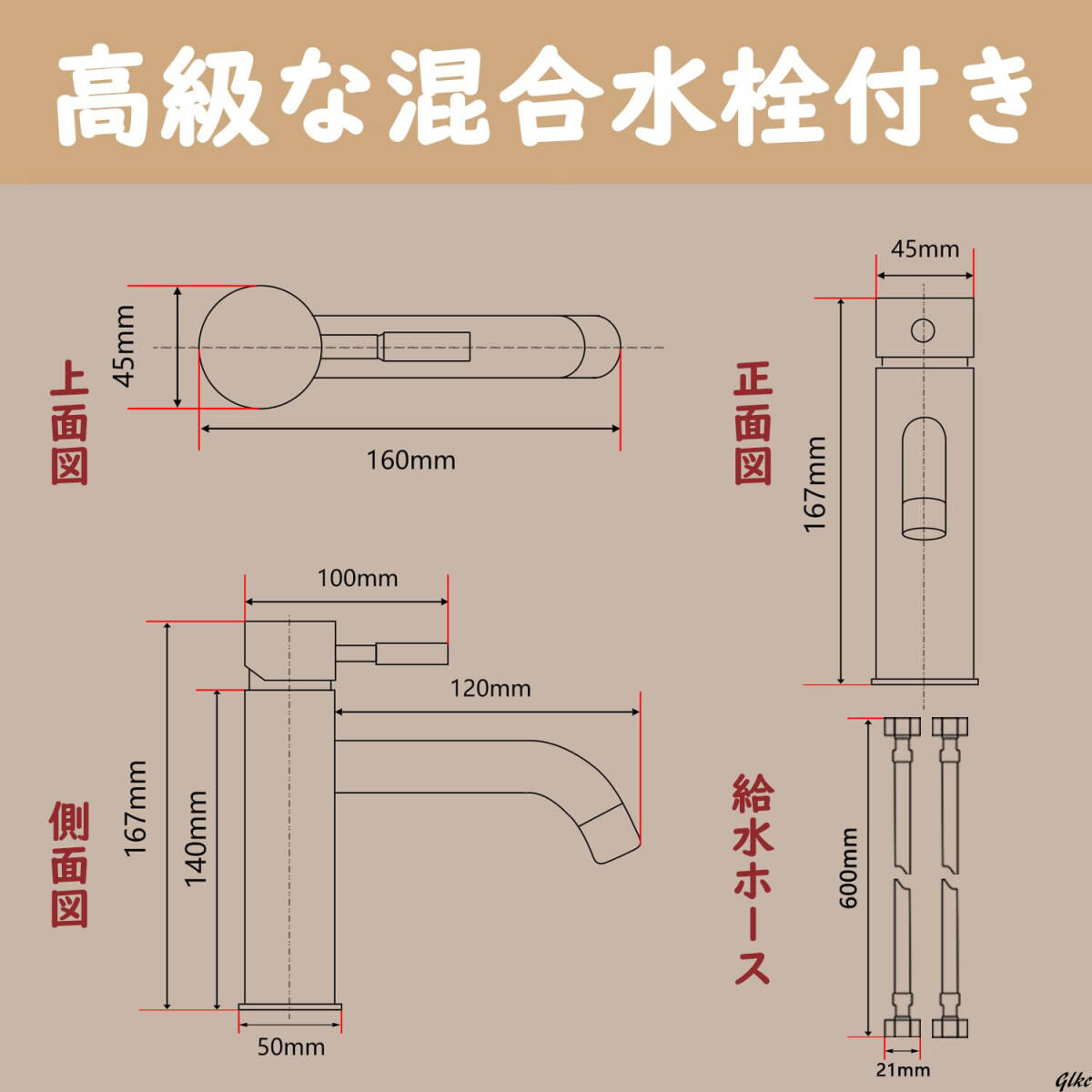 高級感溢れるモダンデザイン洗面ボウル】 グレー 置き型 洗面台 高級感溢れるモダンデザイン洗面ボウル】 グレー 置き型 洗面台