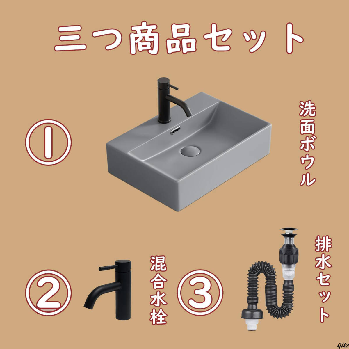高級感溢れるモダンデザイン洗面ボウル】 グレー 置き型 洗面台 高級感溢れるモダンデザイン洗面ボウル】 グレー 置き型 洗面台
