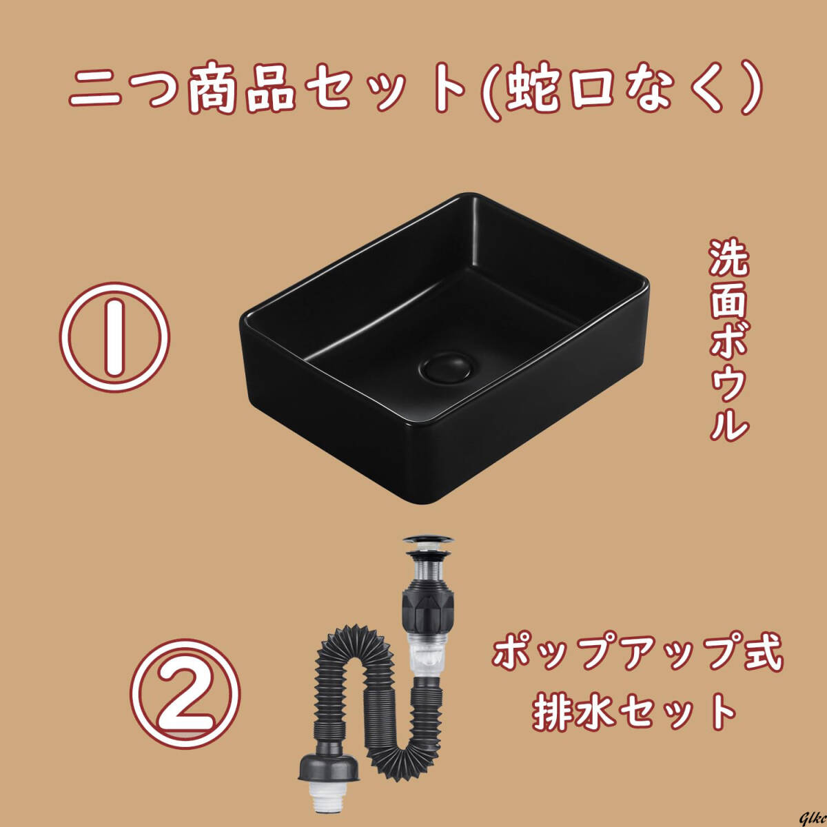 シンプルでスタイリッシュな長方形洗面ボウル】 ブラック 洗面 シンプルでスタイリッシュな長方形洗面ボウル】 ブラック 洗面