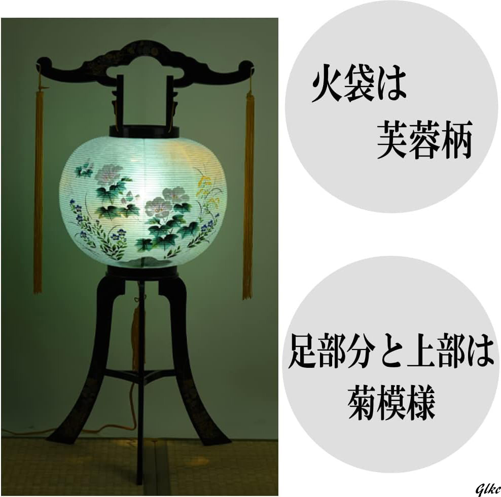 日本の伝統工芸品】盆提灯2個セット 11号サイズ 回転機能付き 高 日本の伝統工芸品】盆提灯2個セット 11号サイズ 回転機能付き 高