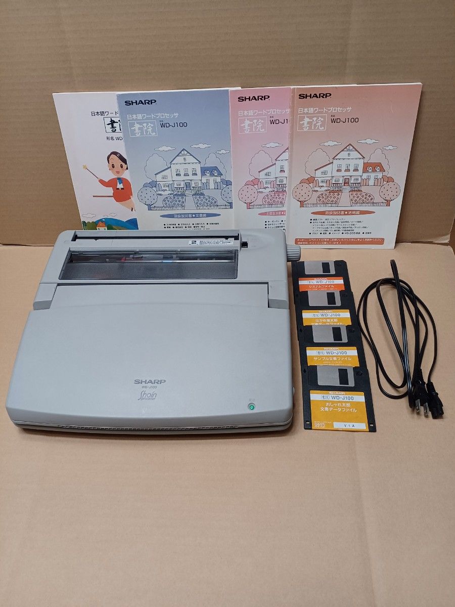 ジャンク】SHARP 書院 ワープロ WD-J100 フロッピーディスク ジャンク】SHARP 書院 ワープロ WD-J100 フロッピーディスク
