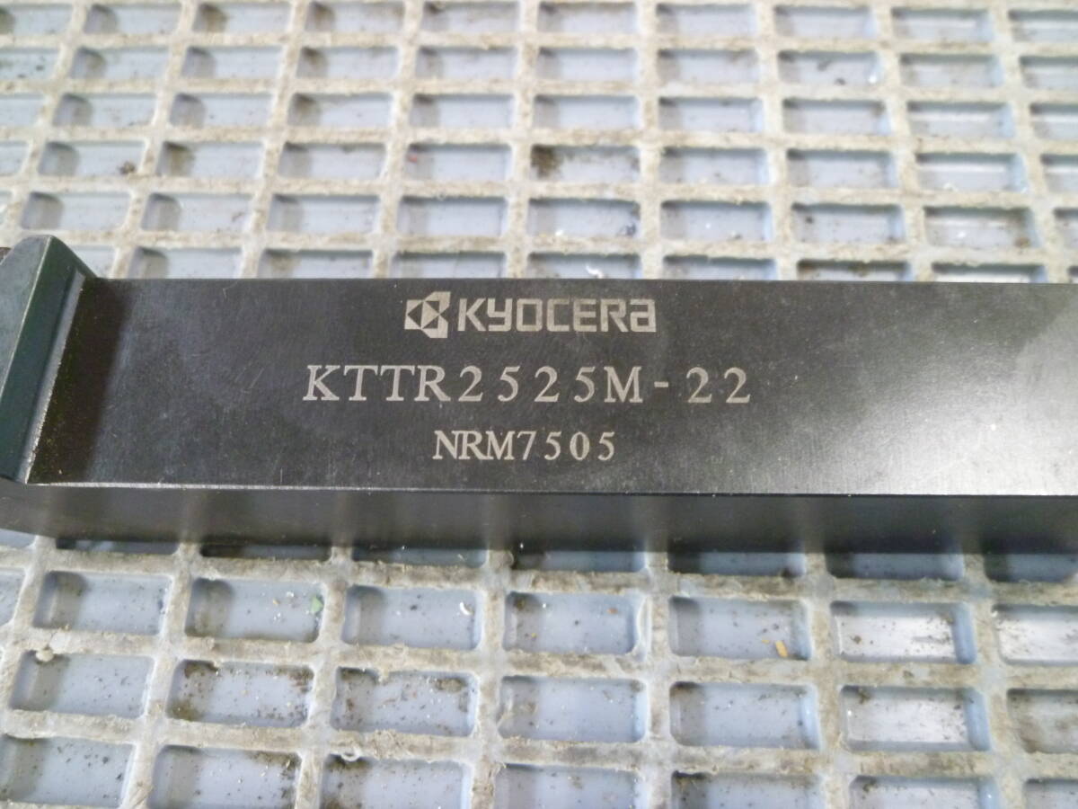 * bite holder *KTTR2525M-22 (JL24127) Kyocera *