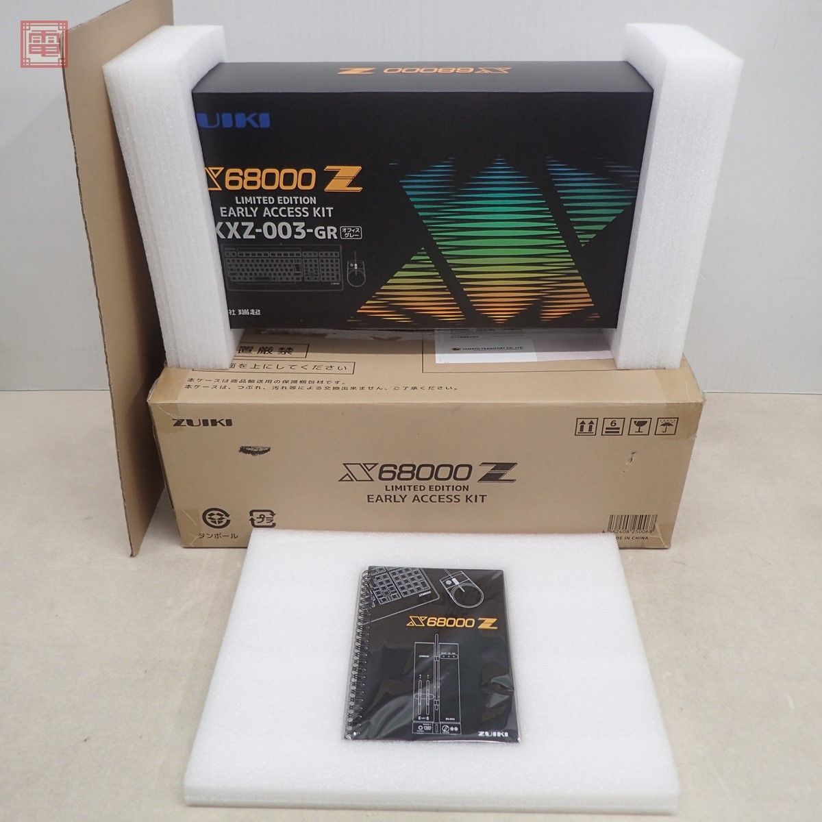 Yahoo!オークション - 1円〜 美品 ZUIKI X68000 Z LIMITED Yahoo!オークション - 1円〜 美品 ZUIKI X68000 Z LIMITED
