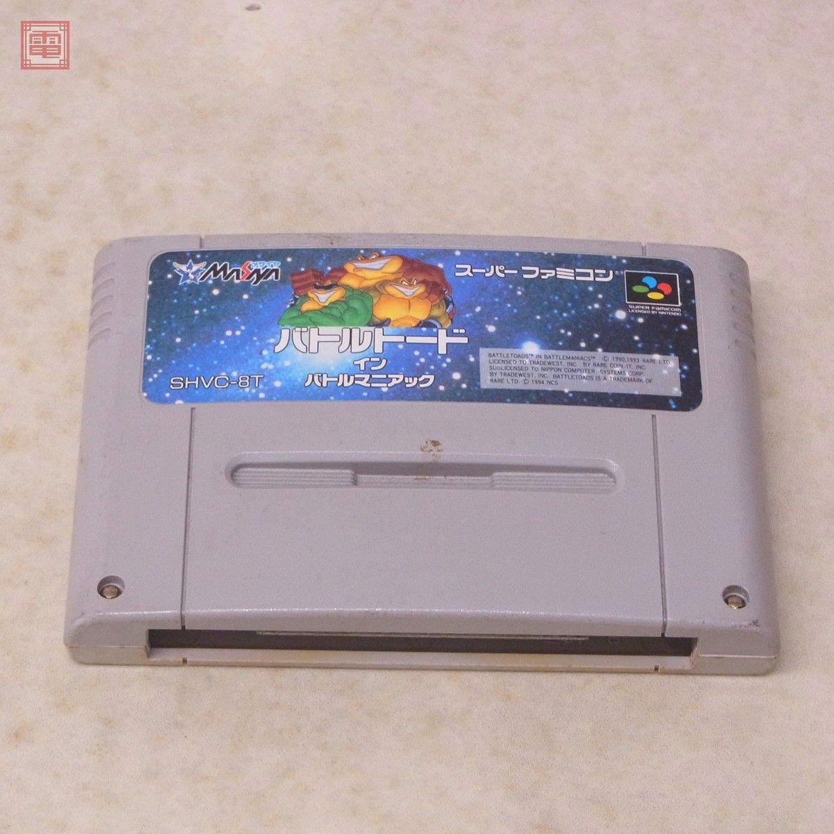 ソフトのみ 品 SFC スーパーファミコン バトルトード イン バトルマニアック メサイヤ MASAYA 10(アクション)|売買されたオークション情報、yahooの商品情報をアーカイブ公開 - オークファン(a thinkitweb.eu | thinkitweb.eu