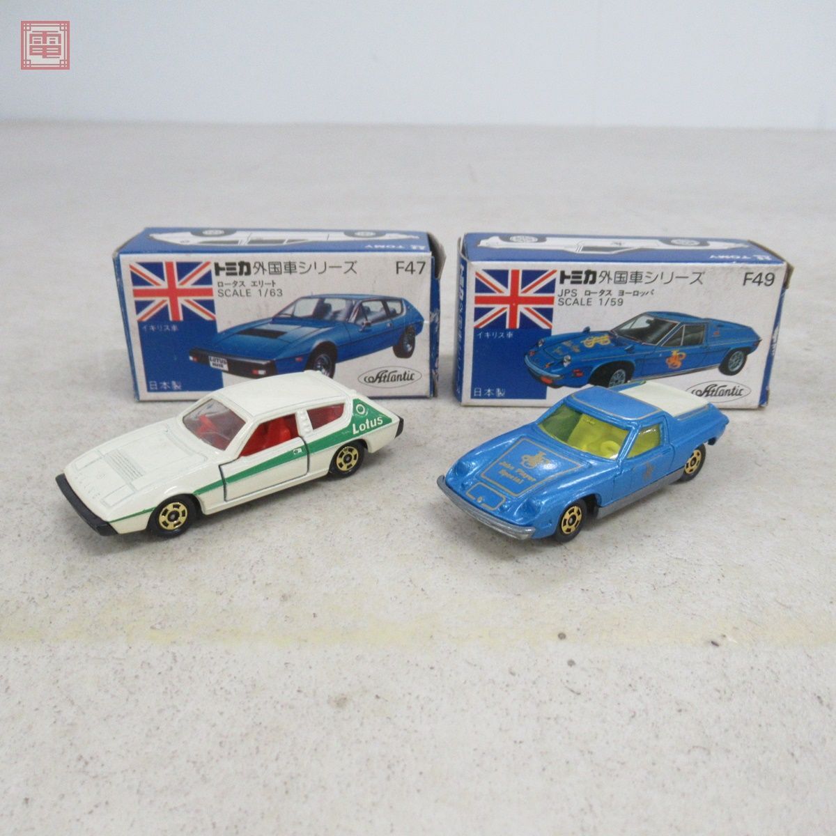  Tomica сделано в Японии No.47 Lotus Elite /F49 JPS Lotus Europe итого 2 шт. комплект зарубежный машина серии Англия машина синий коробка Tommy TOMY[10