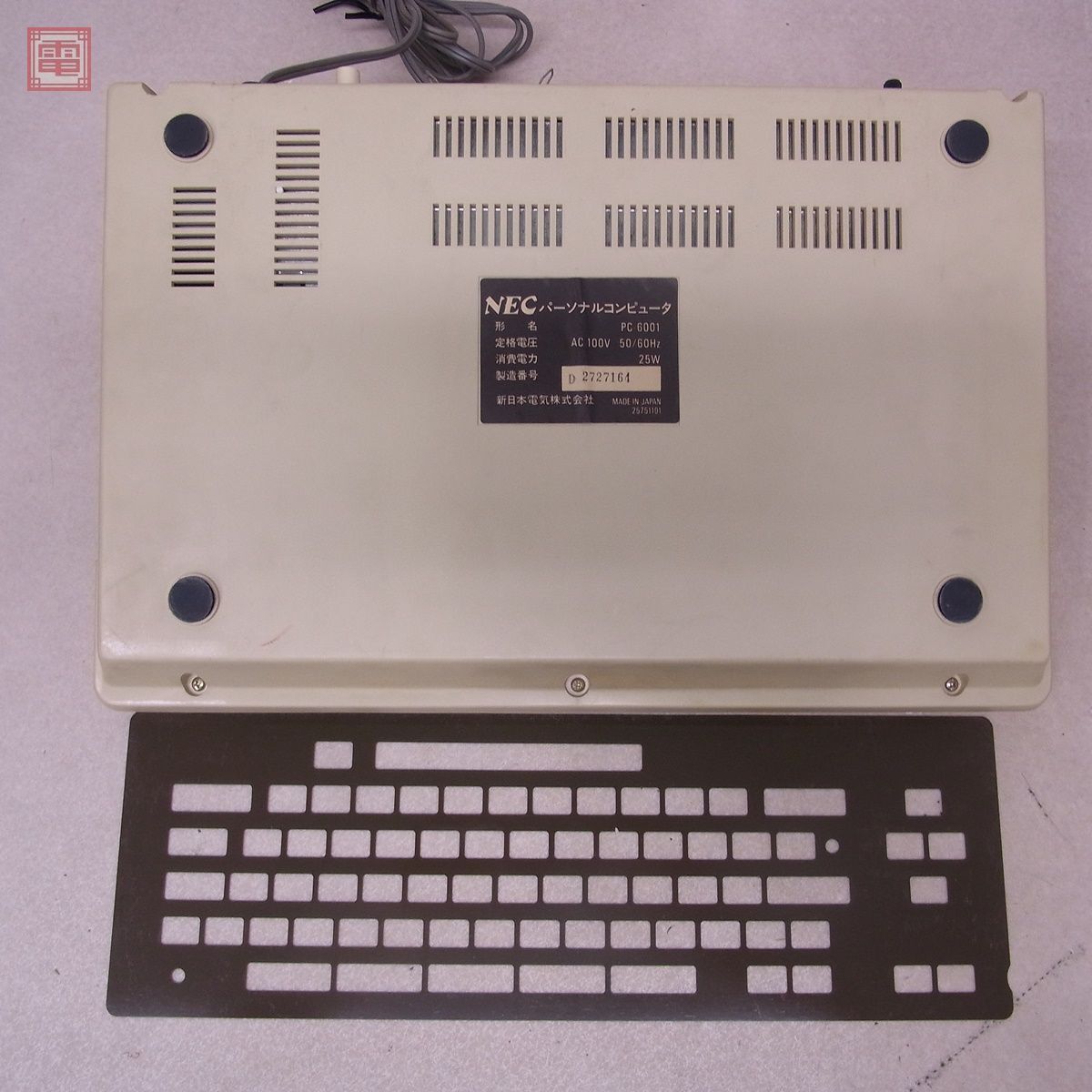 Yahoo!オークション - 修理品 NEC PC-6001 本体 箱説 Yahoo!オークション - 修理品 NEC PC-6001 本体 箱説