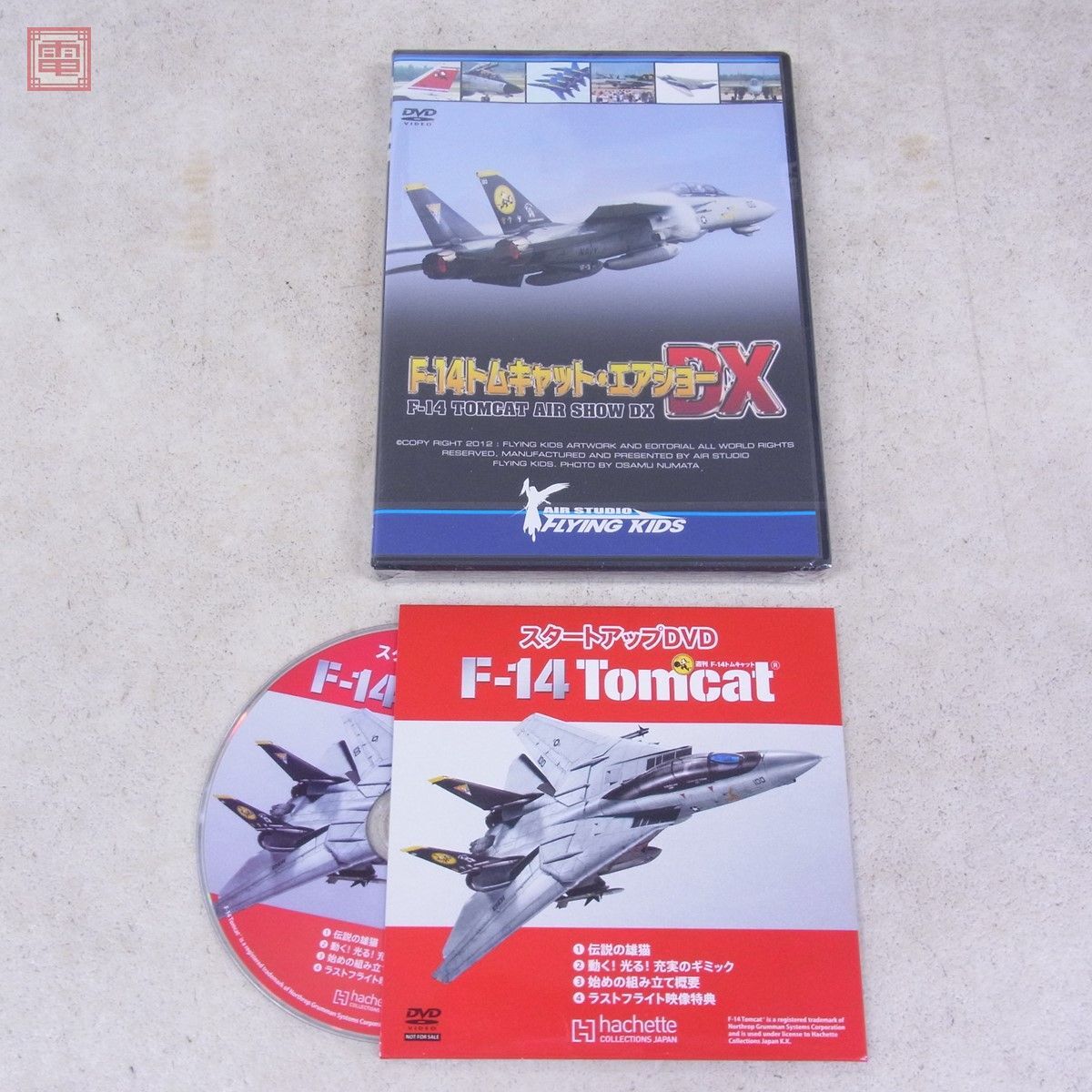 アシェット 1/32 週刊 F-14 トムキャットをつくる 完成品 + 延長 アシェット 1/32 週刊 F-14 トムキャットをつくる 完成品 + 延長