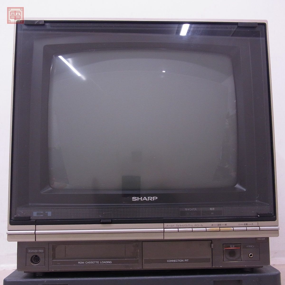 1円〜 動作品 SHARP ファミコンテレビC1 14C-C1F 本体 14インチ 1円〜 動作品 SHARP ファミコンテレビC1 14C-C1F 本体 14インチ