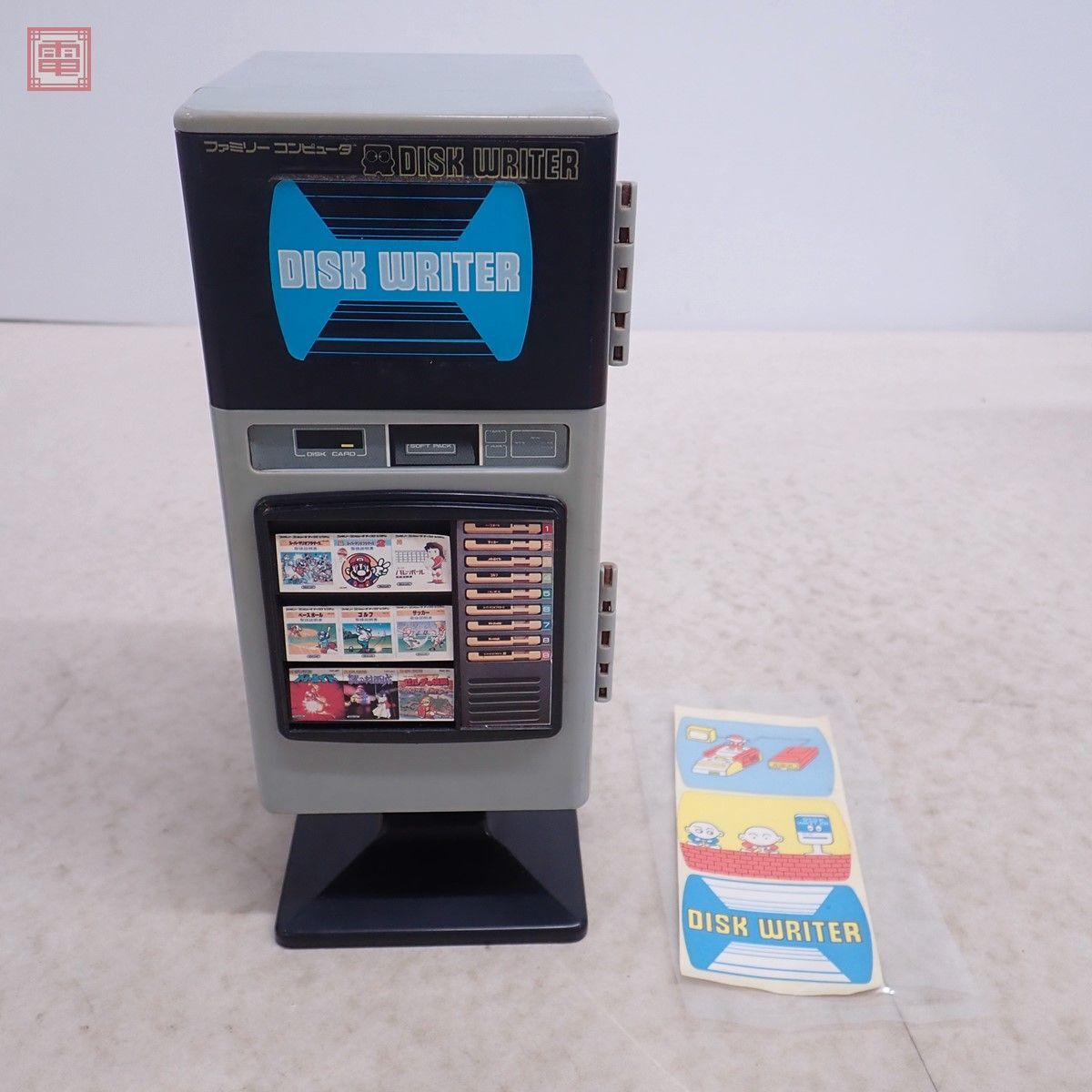 Yahoo!オークション - 収納ケース FC ファミコン ディスク Yahoo!オークション - 収納ケース FC ファミコン ディスク