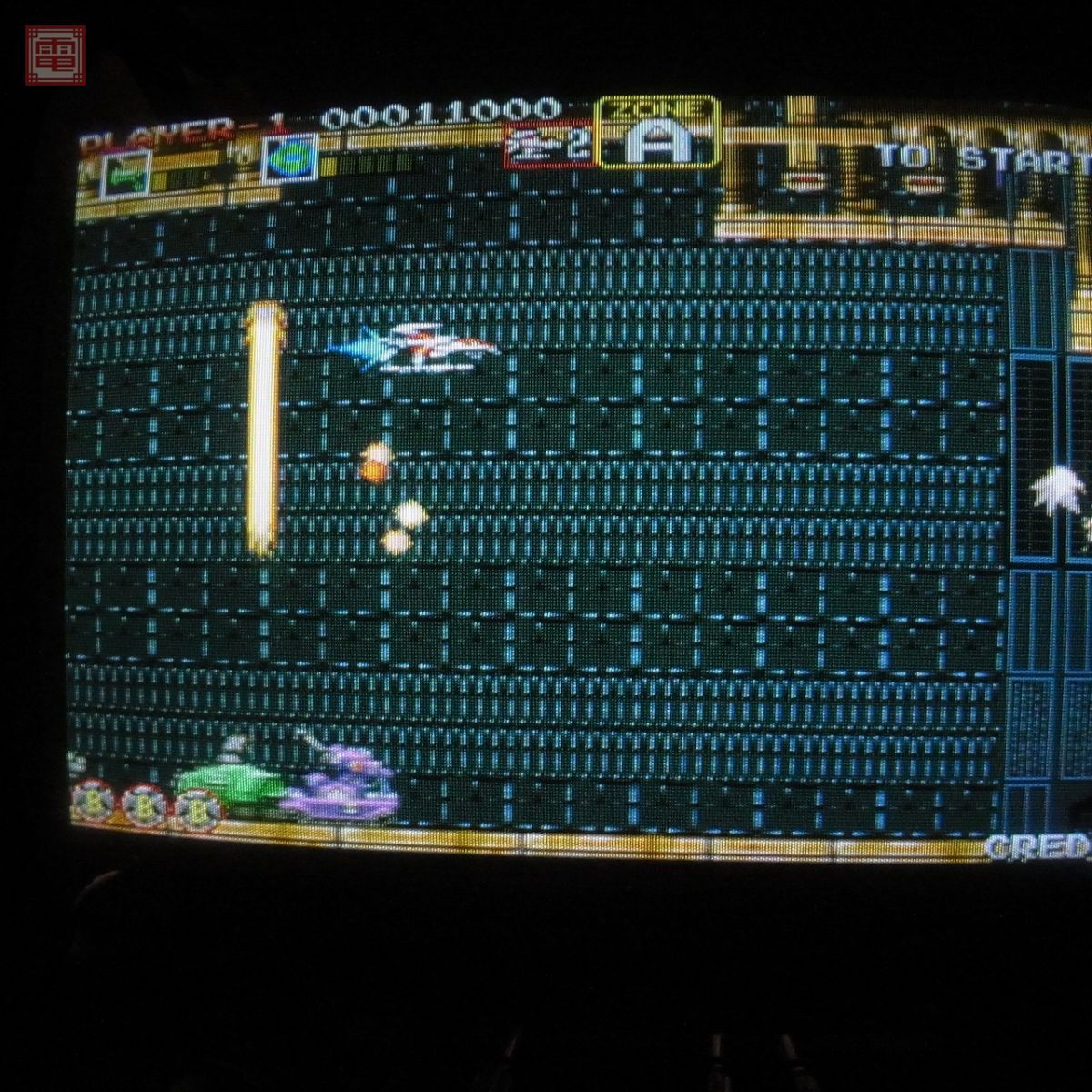 Yahoo!オークション - 1円〜 ROMのみ タイトー/TAITO ダライアス Yahoo!オークション - 1円〜 ROMのみ タイトー/TAITO ダライアス