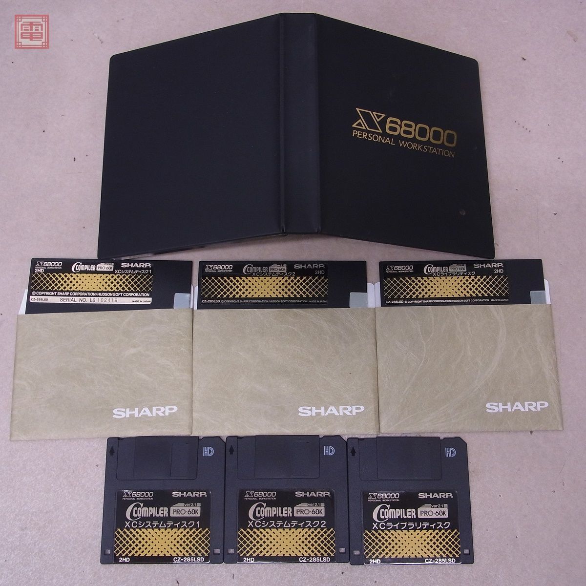 Yahoo!オークション - 動作保証品 X68000 3.5/5インチFD C Yahoo!オークション - 動作保証品 X68000 3.5/5インチFD C