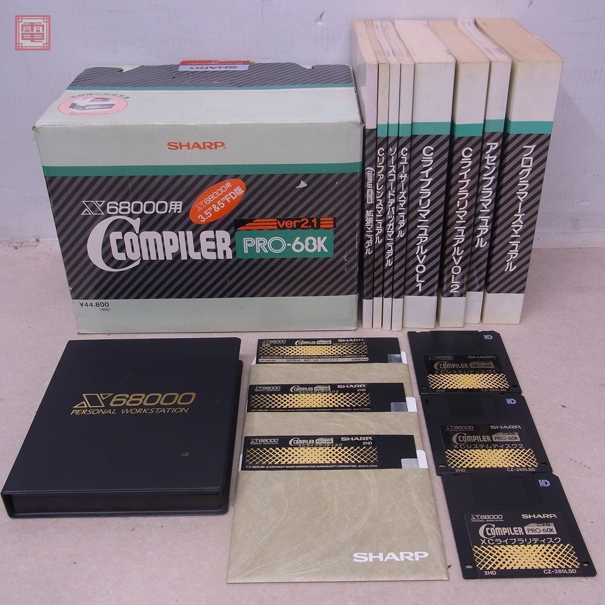 Yahoo!オークション - 動作保証品 X68000 3.5/5インチFD C Yahoo!オークション - 動作保証品 X68000 3.5/5インチFD C