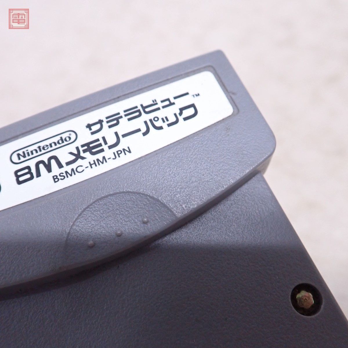 Yahoo!オークション - 動作保証品 SFC スーパーファミコン Yahoo!オークション - 動作保証品 SFC スーパーファミコン