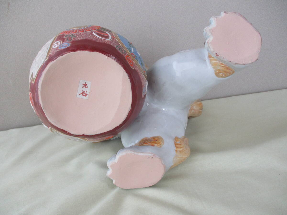 九谷焼の【獅子】 陶器製・陶芸・唐獅子・白獅子・玉乗り獅子 九谷焼の【獅子】 陶器製・陶芸・唐獅子・白獅子・玉乗り獅子