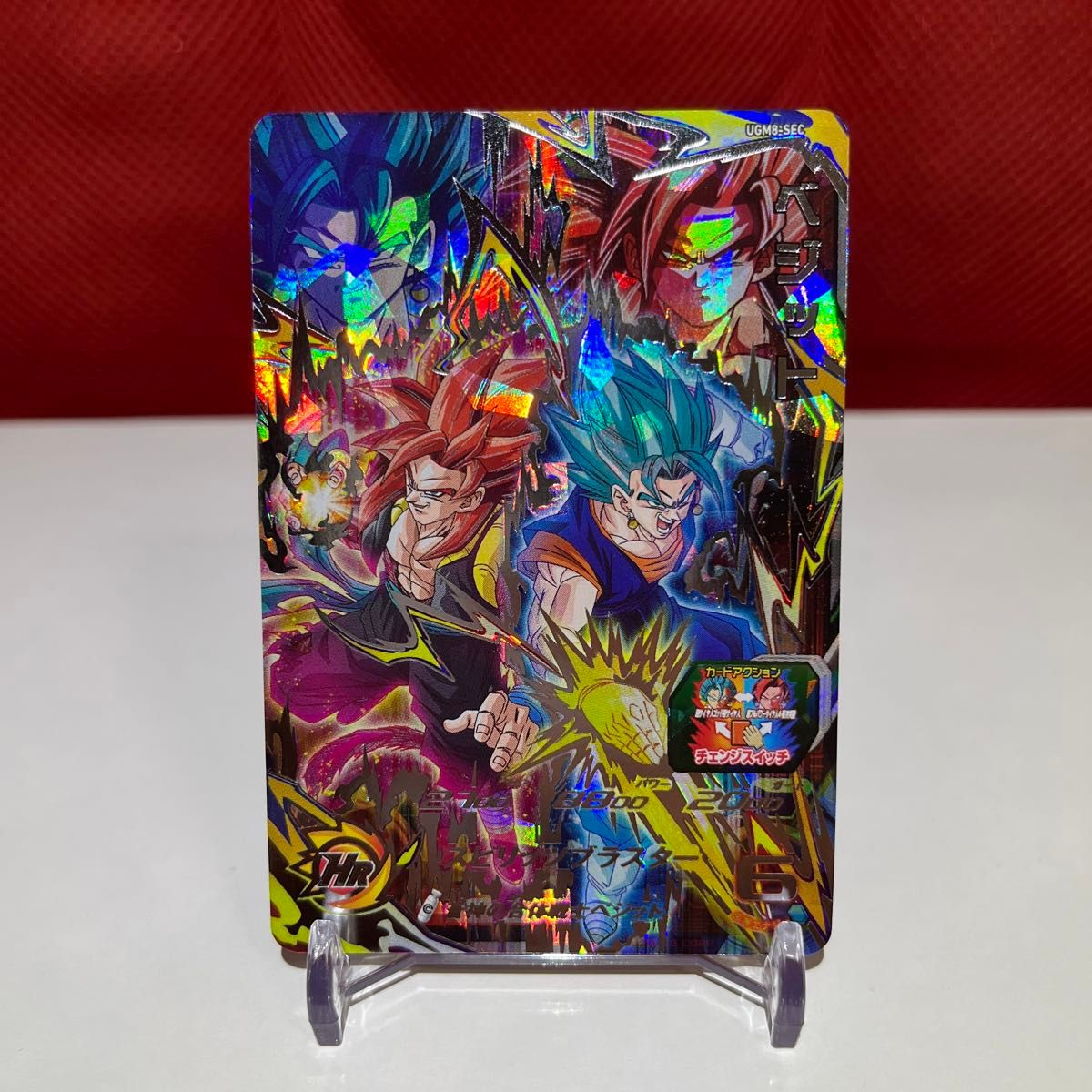 ドラゴンボールヒーローズ UGM8-SEC ベジット ベジゴジ|Yahoo ドラゴンボールヒーローズ UGM8-SEC ベジット ベジゴジ|Yahoo