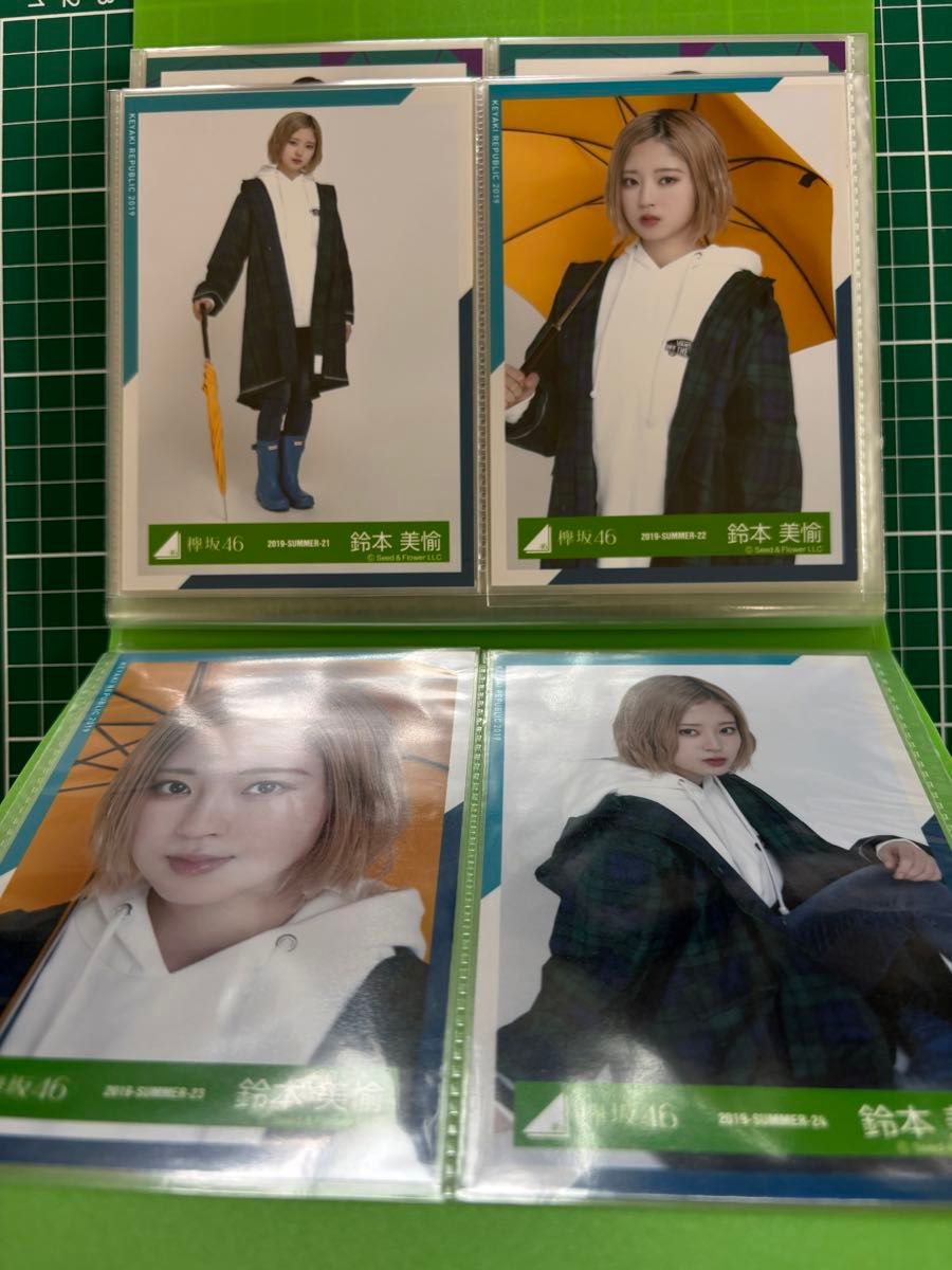 欅坂46 鈴本美愉 生写真まとめ売り 95枚(25コンプ)ダブり無し 欅坂46 鈴本美愉 生写真まとめ売り 95枚(25コンプ)ダブり無し