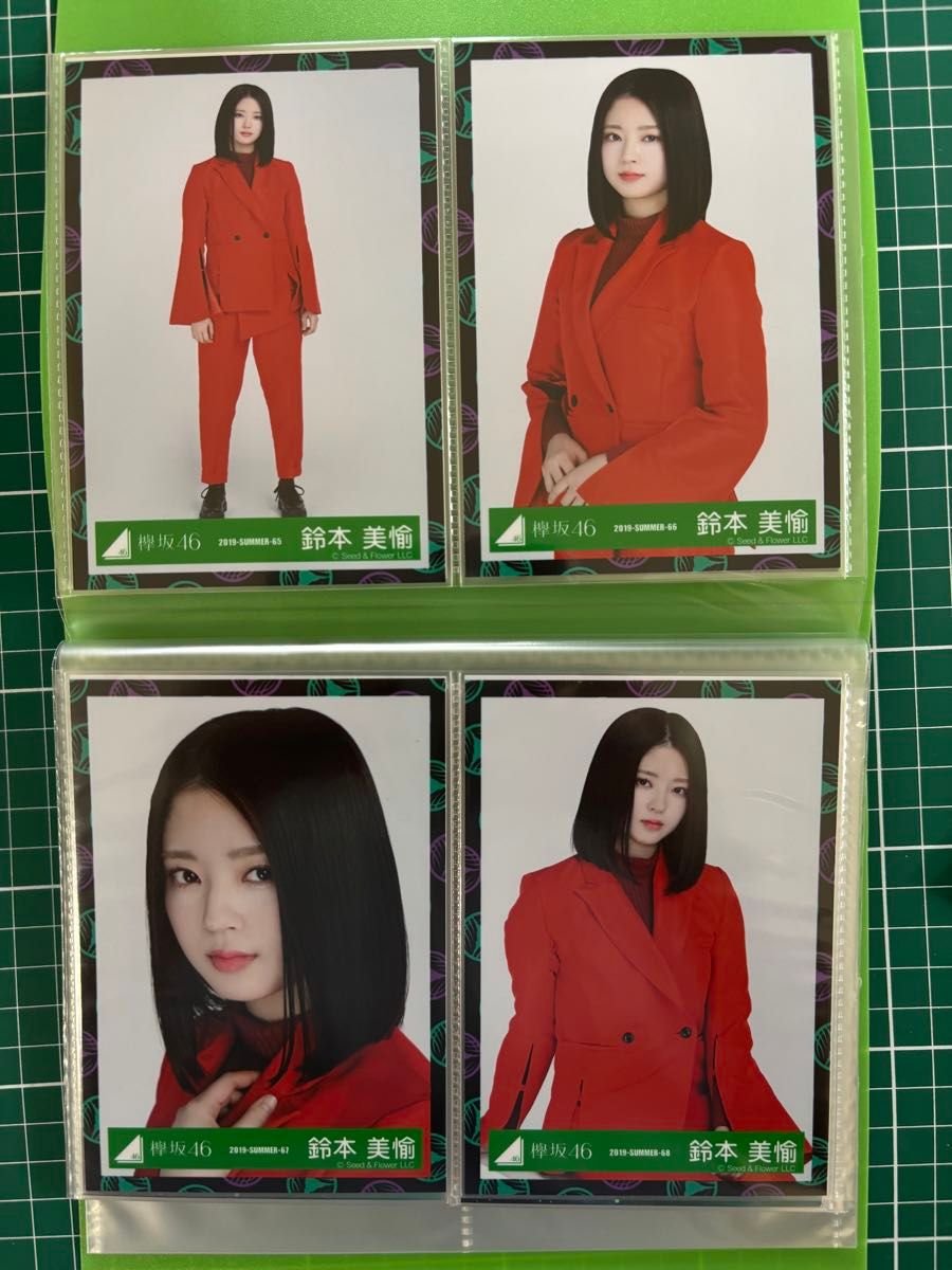 欅坂46 鈴本美愉 生写真まとめ売り 95枚(25コンプ)ダブり無し 欅坂46 鈴本美愉 生写真まとめ売り 95枚(25コンプ)ダブり無し