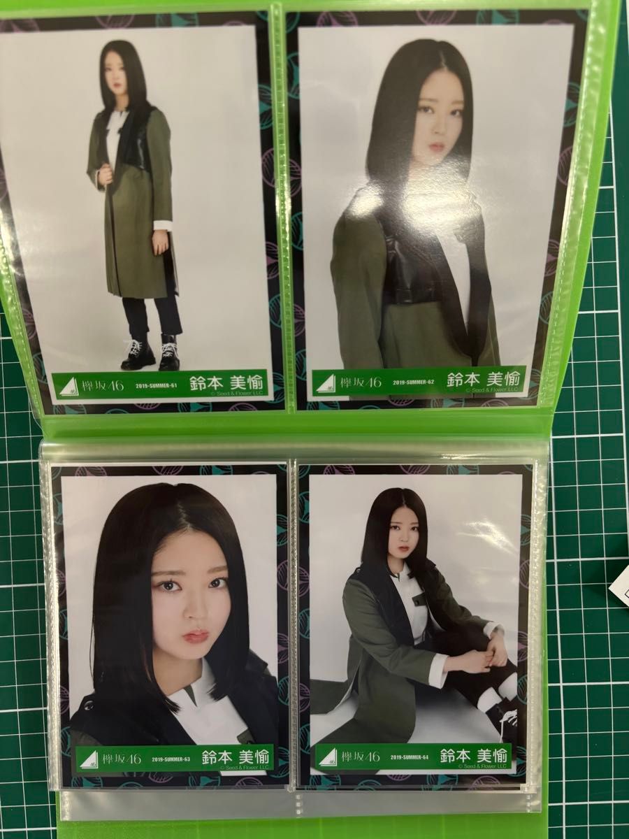 欅坂46 鈴本美愉 生写真まとめ売り 95枚(25コンプ)ダブり無し 欅坂46 鈴本美愉 生写真まとめ売り 95枚(25コンプ)ダブり無し