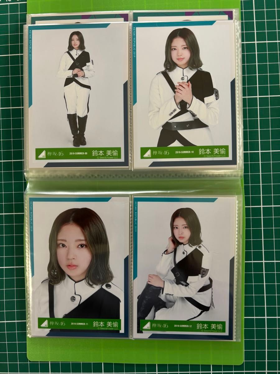 欅坂46 鈴本美愉 生写真まとめ売り 95枚(25コンプ)ダブり無し 欅坂46 鈴本美愉 生写真まとめ売り 95枚(25コンプ)ダブり無し