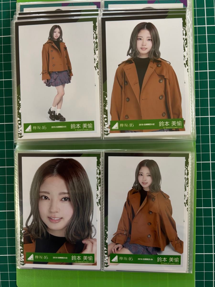 欅坂46 鈴本美愉 生写真まとめ売り 95枚(25コンプ)ダブり無し 欅坂46 鈴本美愉 生写真まとめ売り 95枚(25コンプ)ダブり無し