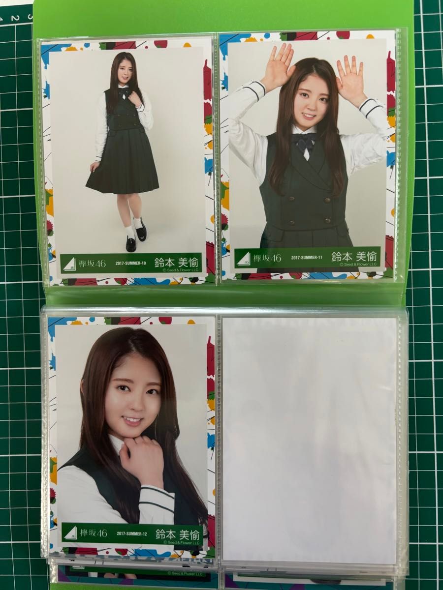 欅坂46 鈴本美愉 生写真まとめ売り 95枚(25コンプ)ダブり無し 欅坂46 鈴本美愉 生写真まとめ売り 95枚(25コンプ)ダブり無し