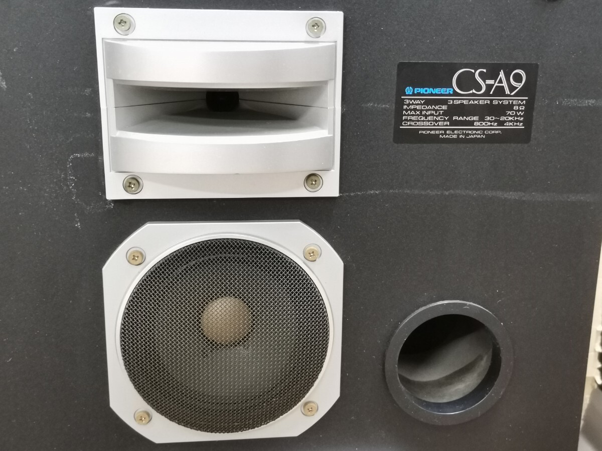 Yahoo!オークション - PIONEER CS-A9 スピーカーペア ジャンク561 Yahoo!オークション - PIONEER CS-A9 スピーカーペア ジャンク561
