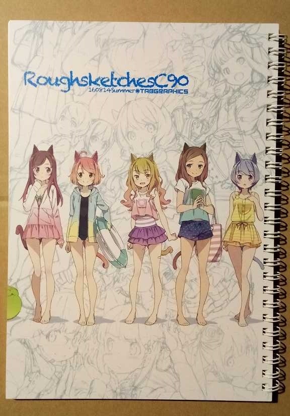 tabgraphics C90 new . set /....../komike90/komike/ Ore no Imouto ga Konna ni Kawaii Wake ga Nai / Me sister /o Ray mo/e romance ga. raw 