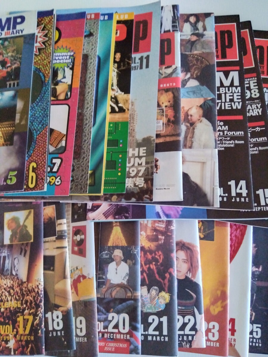 No.5?No.25 計21冊