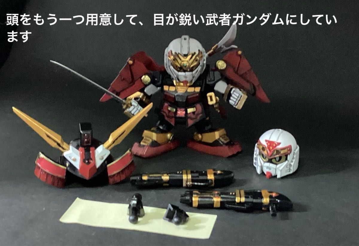 烈火武者頑駄無 SDガンダム BB戦士 267 フォース絵巻 武者烈伝 烈火武者頑駄無 SDガンダム BB戦士 267 フォース絵巻 武者烈伝