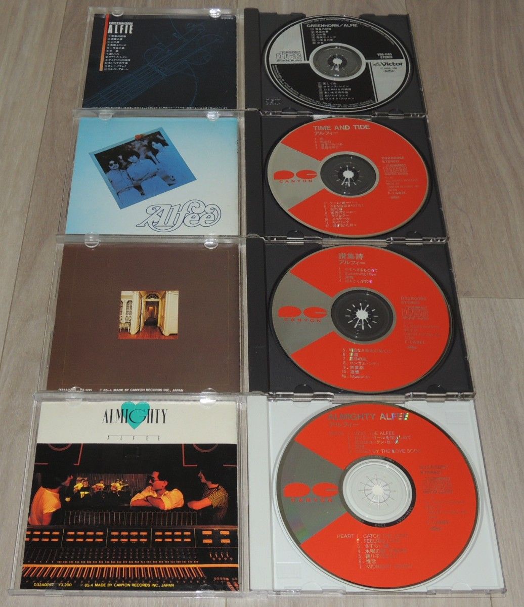 THE ALFEE CD 20枚セット CD|Yahoo!フリマ(旧PayPayフリマ) THE ALFEE CD 20枚セット CD|Yahoo!フリマ(旧PayPayフリマ)