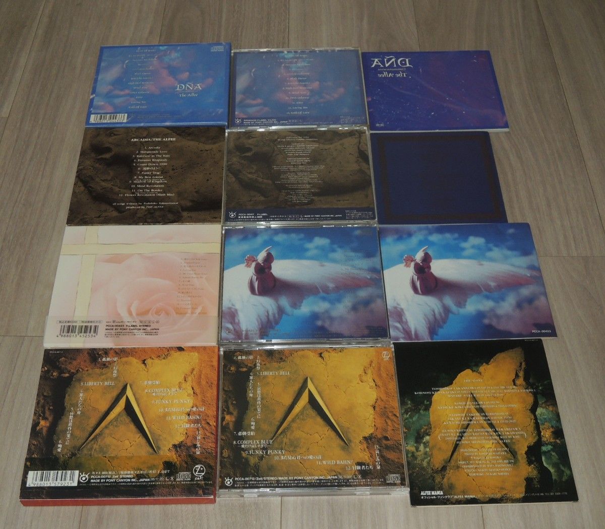THE ALFEE CD 20枚セット CD|Yahoo!フリマ(旧PayPayフリマ) THE ALFEE CD 20枚セット CD|Yahoo!フリマ(旧PayPayフリマ)