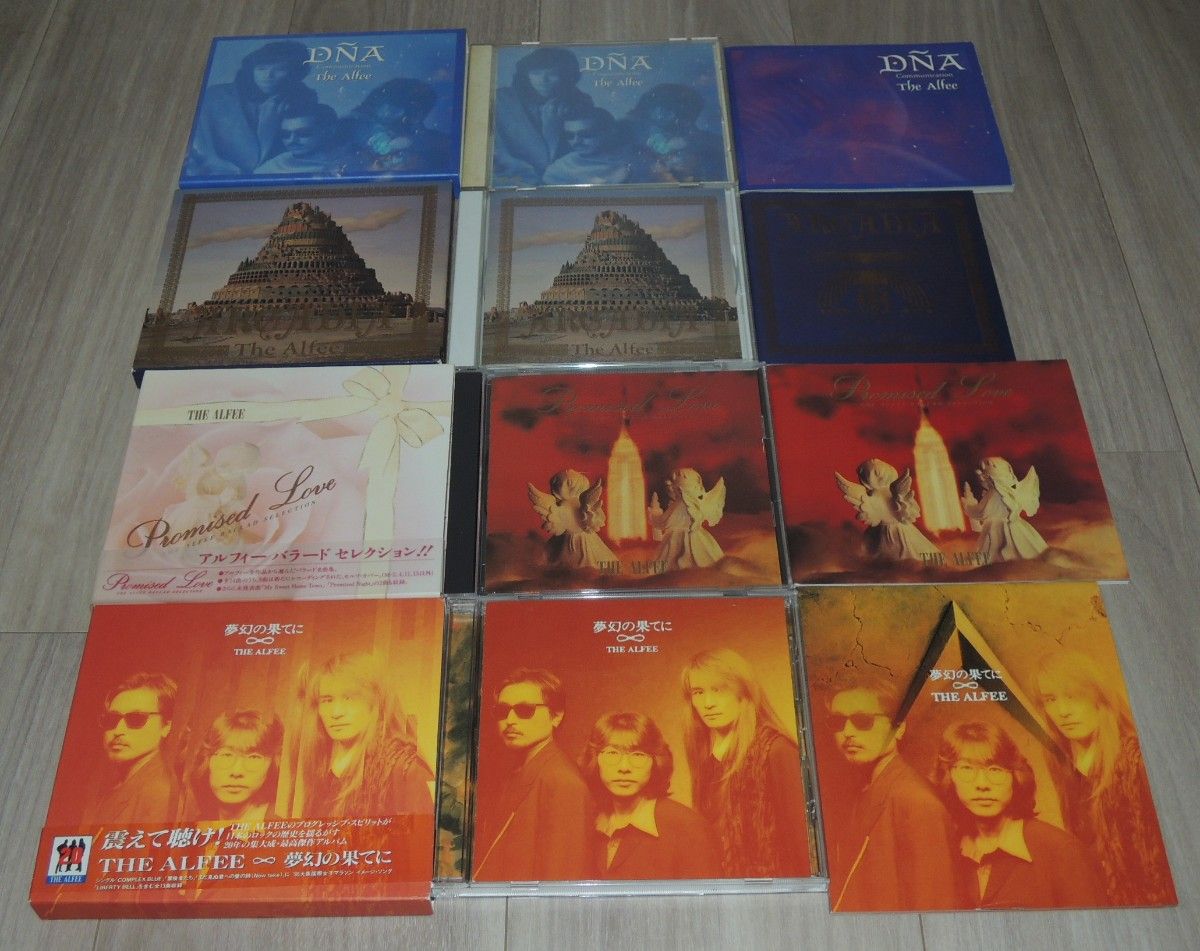 THE ALFEE CD 20枚セット CD|Yahoo!フリマ(旧PayPayフリマ) THE ALFEE CD 20枚セット CD|Yahoo!フリマ(旧PayPayフリマ)
