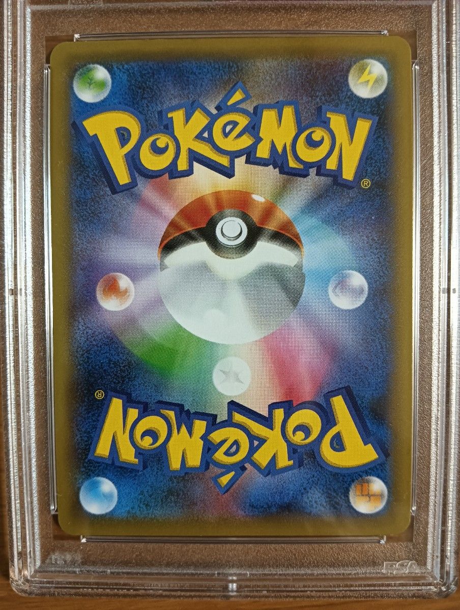 psa10】マリィsr シールドマリィ ポケモンカード ポケカ psa10】マリィsr シールドマリィ ポケモンカード ポケカ