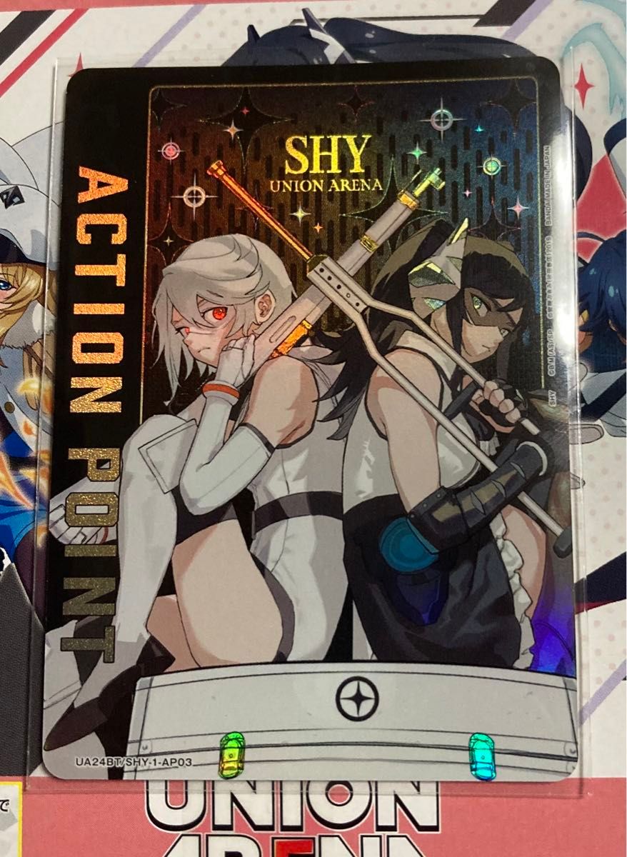 ユニオンアリーナ シャイ SHY AP アクションポイント パラレル ユニオンアリーナ シャイ SHY AP アクションポイント パラレル
