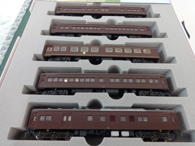 同梱可】美品 ホビー KATO Nゲージ 10-418 お召列車一号編成 5両 同梱可】美品 ホビー KATO Nゲージ 10-418 お召列車一号編成 5両