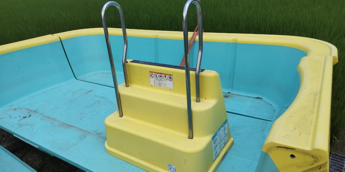 FRP プール 水槽 生け簀 釣り堀 アヒルなどの飼育にも! ☆注意 FRP プール 水槽 生け簀 釣り堀 アヒルなどの飼育にも! ☆注意