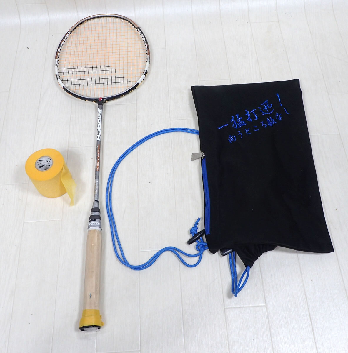 中古美品!Babolat バボラ バドミントンラケット サテライトLITE 中古美品!Babolat バボラ バドミントンラケット サテライトLITE