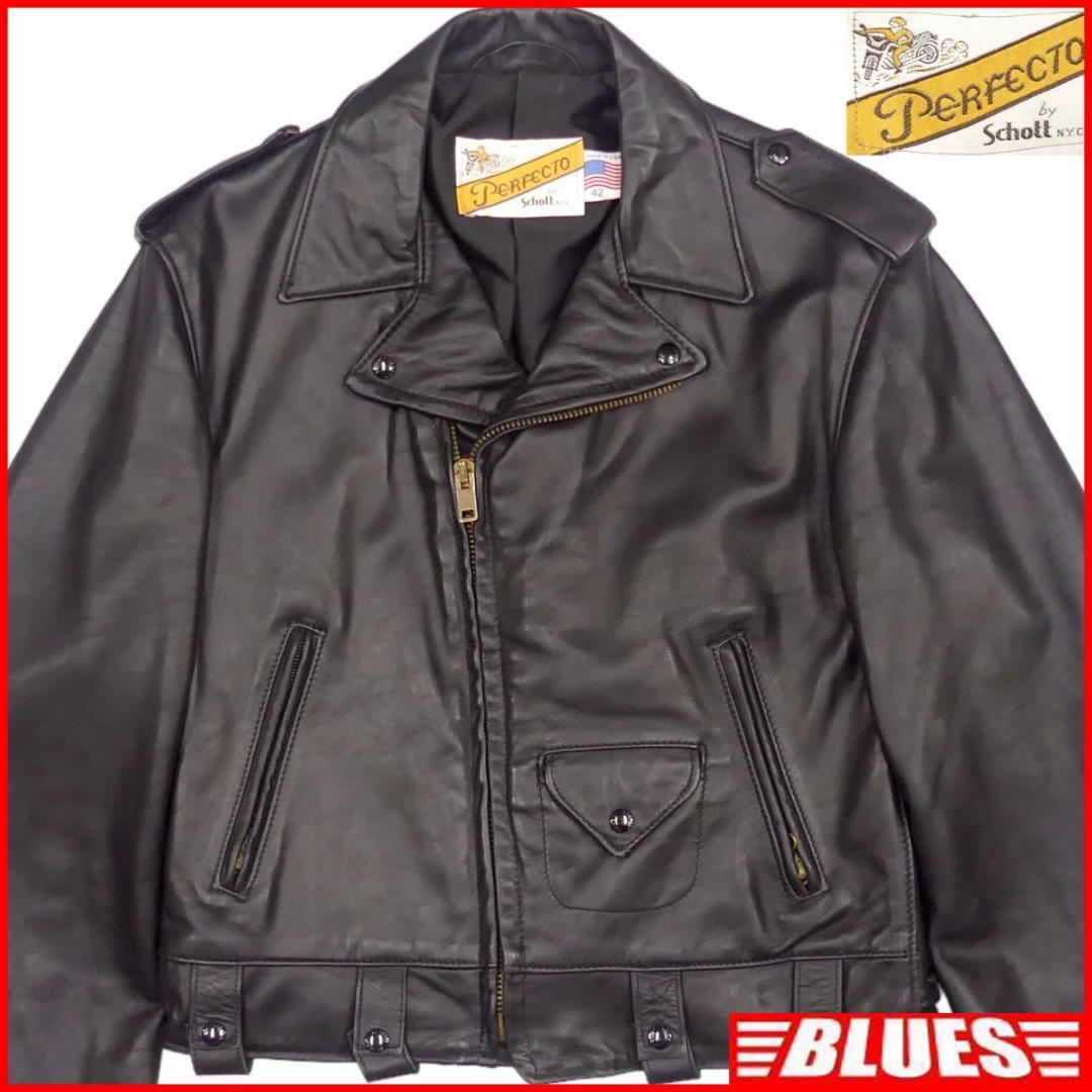 即決☆アメリカ製 Schott☆メンズ XL レザーライダース 即決☆アメリカ製 Schott☆メンズ XL レザーライダース